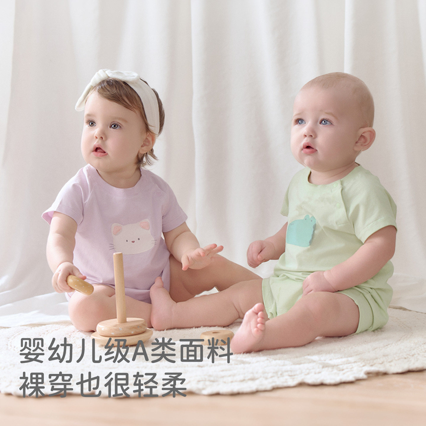 戴维贝拉婴儿衣服新生儿连体衣男宝哈衣女宝宝套装童装儿童连身衣