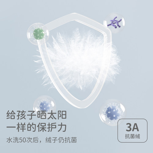 戴维贝拉女童三防羽绒服中大童连帽上衣冬装新款儿童A类外套 - 图3