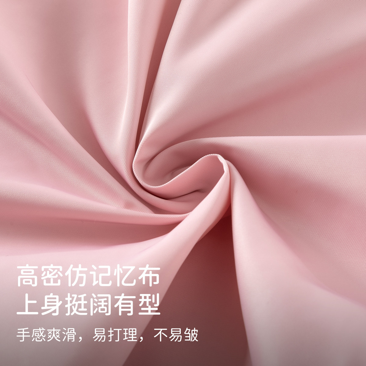 戴维贝拉儿童防水外套2026秋季新款女童收腰长袖大童户外衣服童装,淘宝优惠券,粉丝福利购,淘宝优惠卷