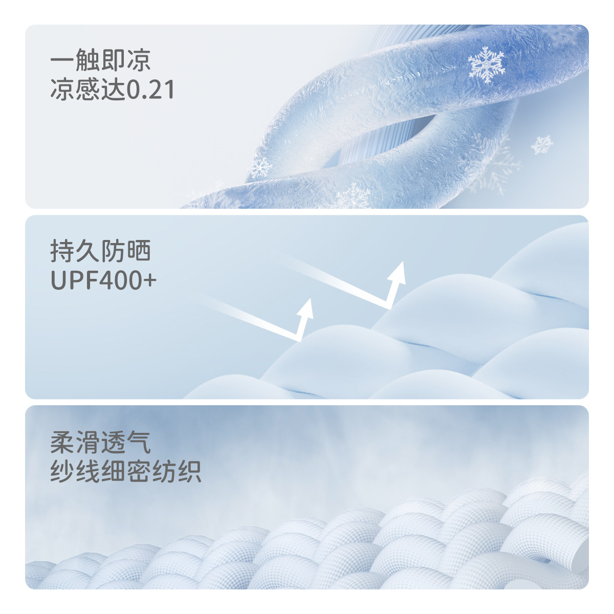 【小果冻】戴维贝拉儿童防晒衣夏装男童女童防晒斗篷宝宝冰丝外套,淘宝优惠券,粉丝福利购,淘宝优惠卷