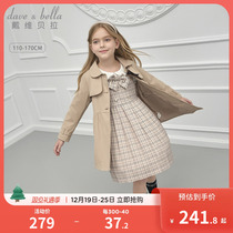 Davibella girls coat of coat children among children long cloak womens spring clothing children clothes girls clothes CUHK children