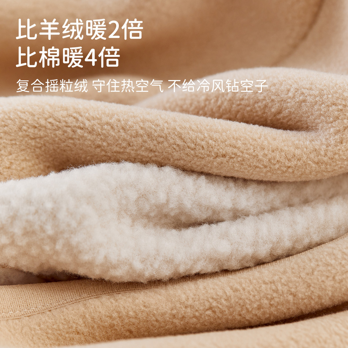 戴维贝拉儿童摇粒绒外套2024秋冬新款男童女童上衣宝宝婴儿衣服