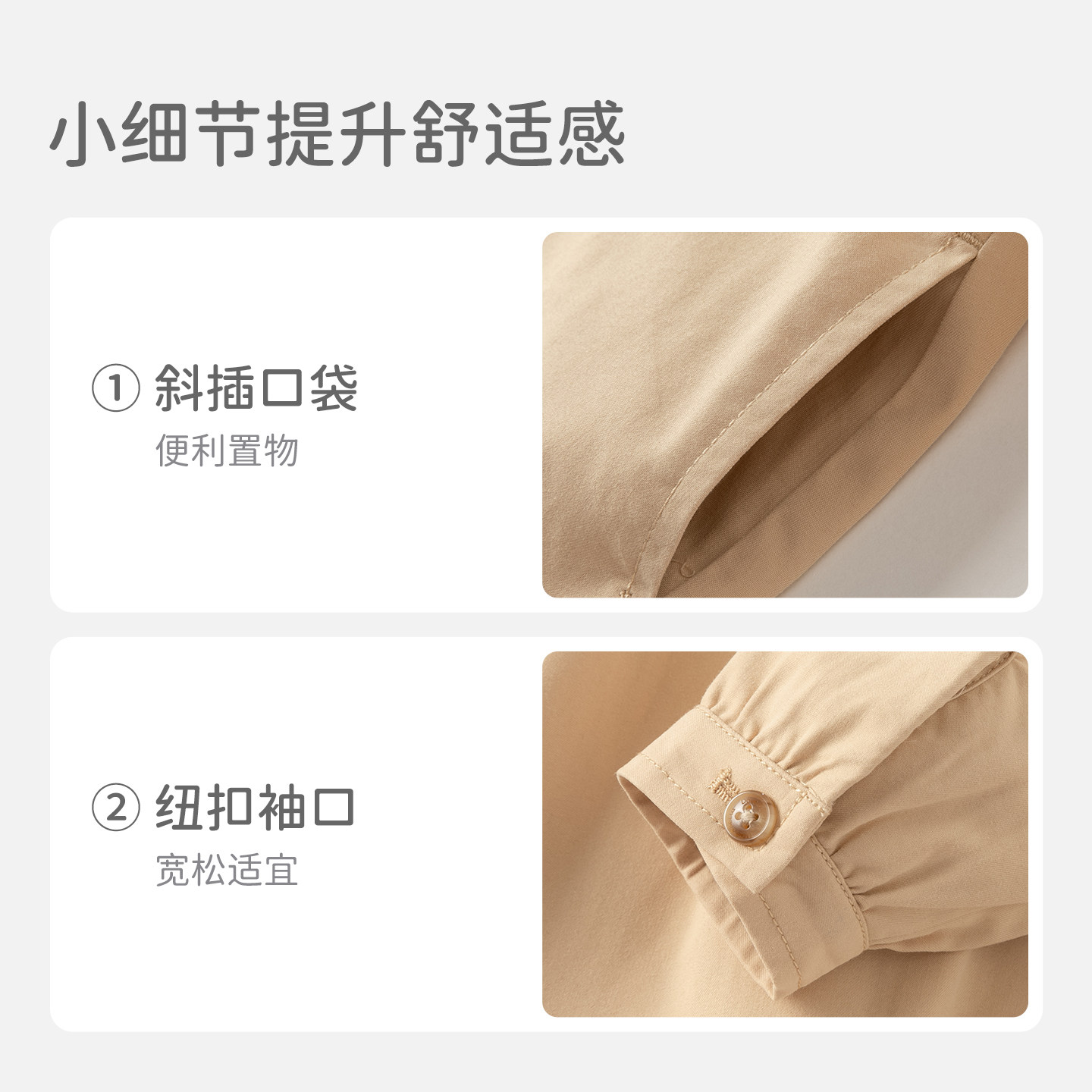 戴维贝拉女童短款风衣2026秋装新款儿童洋气外套小童宝宝童装外衣,淘宝优惠券,粉丝福利购,淘宝优惠卷