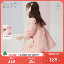 Davibella girls dress dress 2024 new autumn winter children New Years dress winter clothing cotton country for the year.