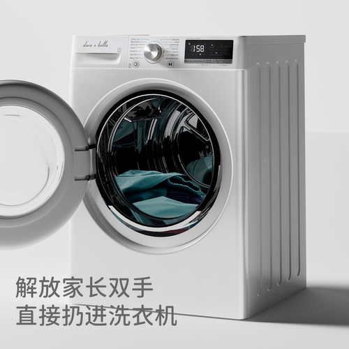戴维贝拉儿童防水透湿外套男童2026新款户外连帽防风衣中大童春装 - 图2