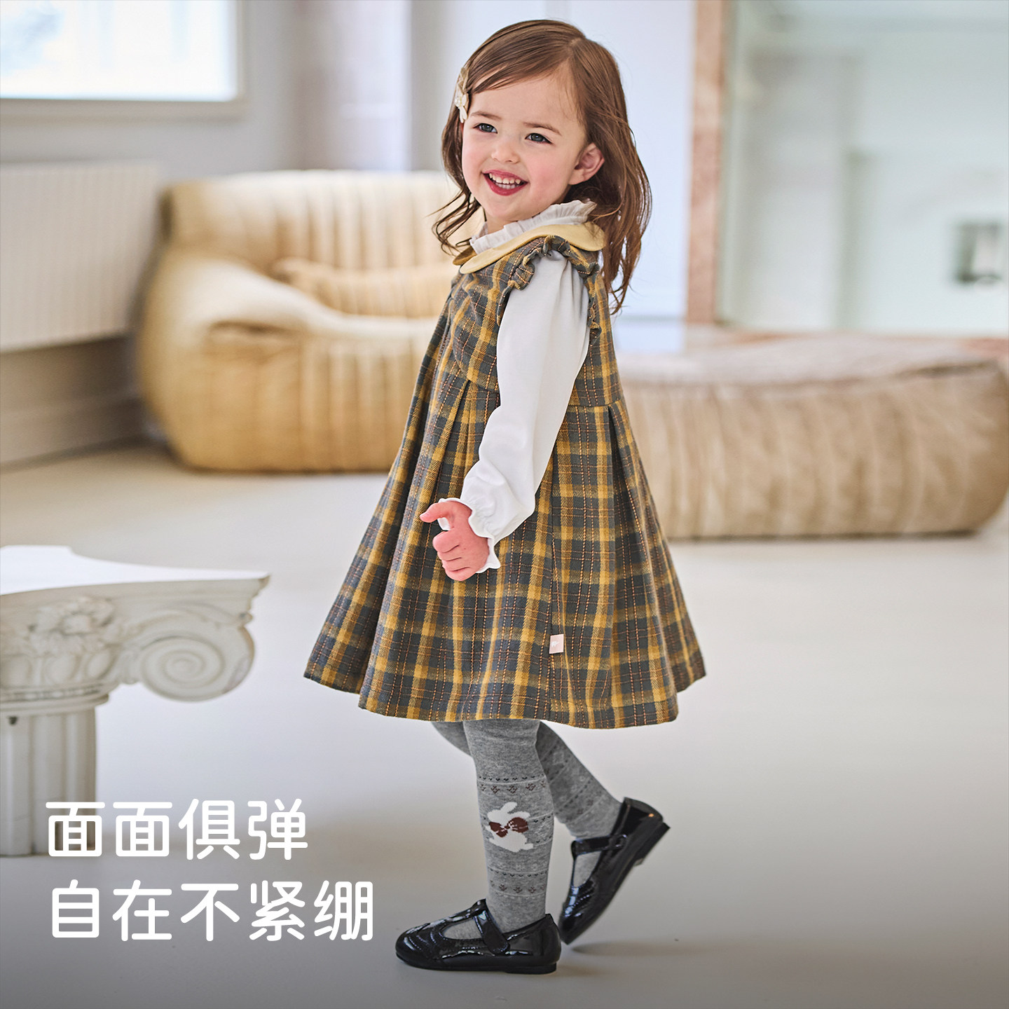 戴维贝拉儿童连裤袜2026女童新款弹力打底裤中大童秋季连脚袜子,淘宝优惠券,粉丝福利购,淘宝优惠卷