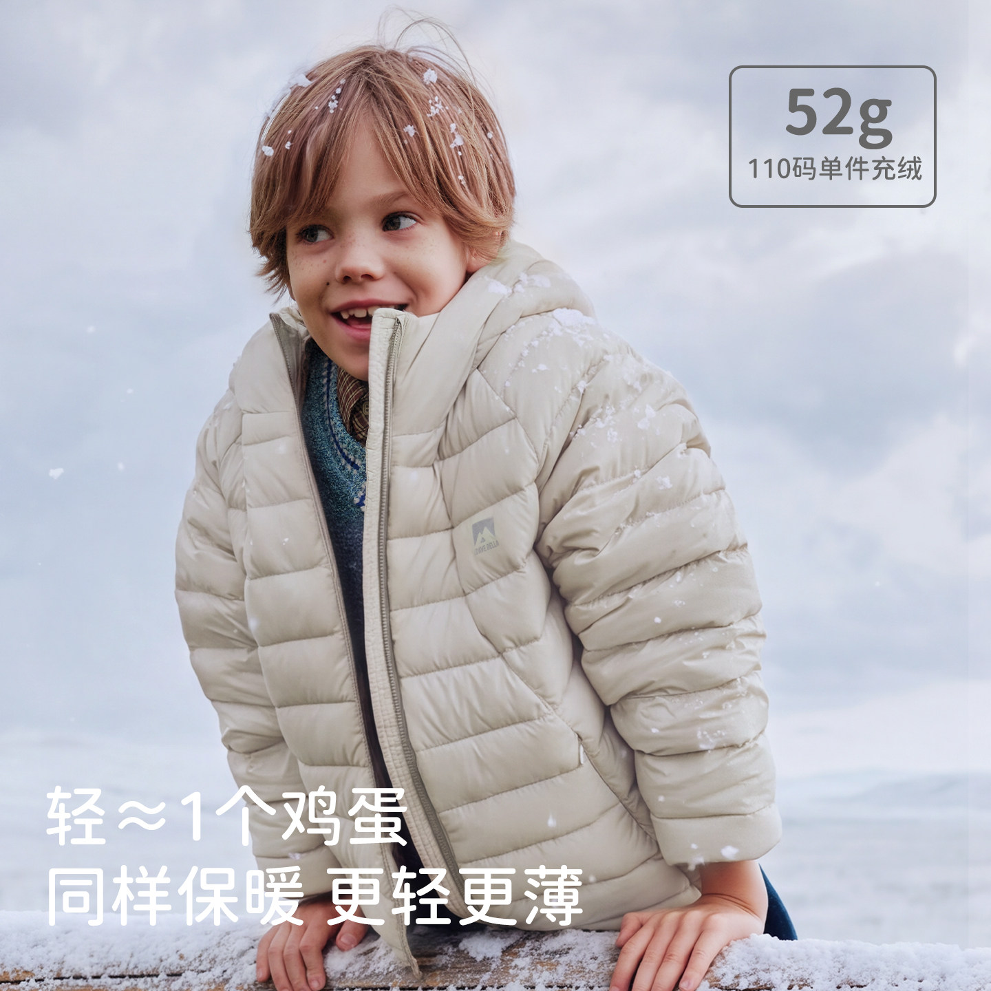 图 5
