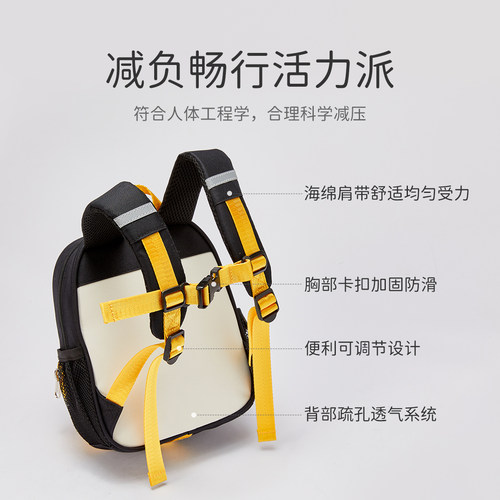 戴维贝拉儿童包包2025新款幼儿园男童双肩包女宝书包防走失牵引绳 - 图1