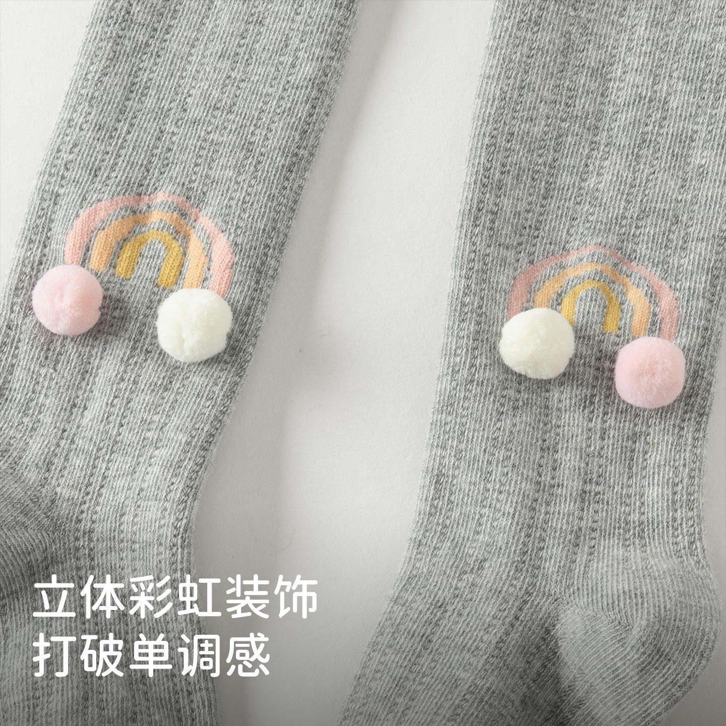 图5