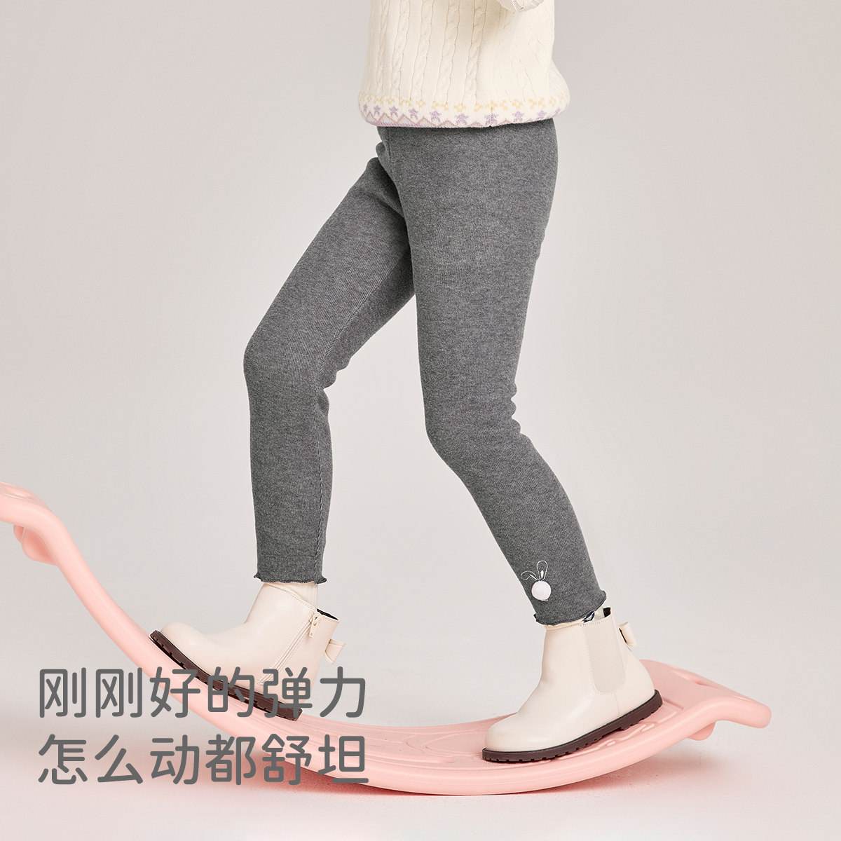 戴维贝拉女童加绒裤子2026冬装新款儿童打底裤弹力休闲裤长裤童装,淘宝优惠券,粉丝福利购,淘宝优惠卷