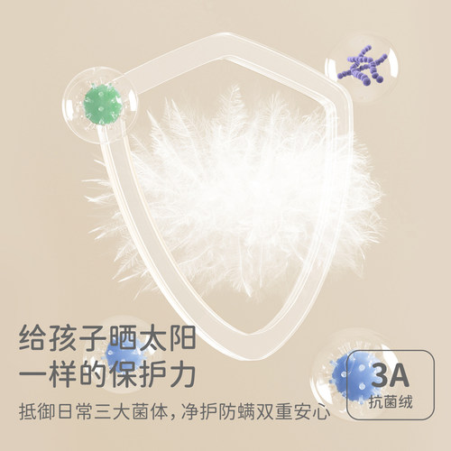 戴维贝拉儿童保暖裤子冬季童装男童滑雪裤女童羽绒裤冬装宝宝长裤 - 图3