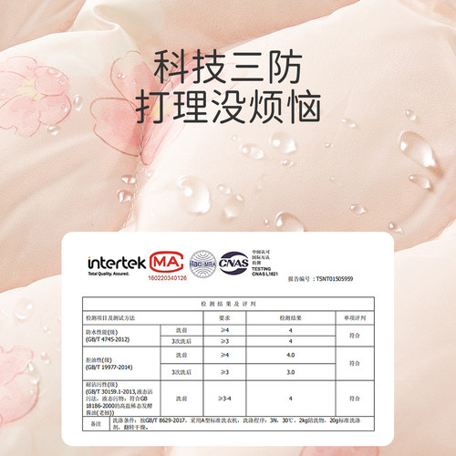 戴维贝拉宝宝轻薄羽绒服冬款儿童三防外套男女童保暖内胆校服神器 - 图2