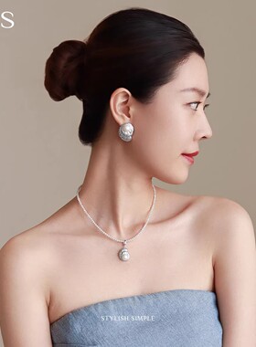 MGS/曼古银听海Ⅱ项链 贝壳造型珍珠轻奢高级感首饰品送闺蜜礼物