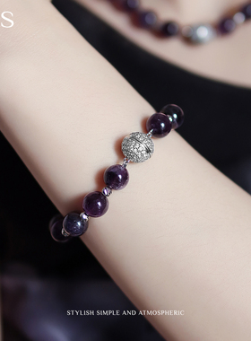 MGS/曼古银铜合金水晶手链小彩石紫水晶手串手链女款轻奢手饰