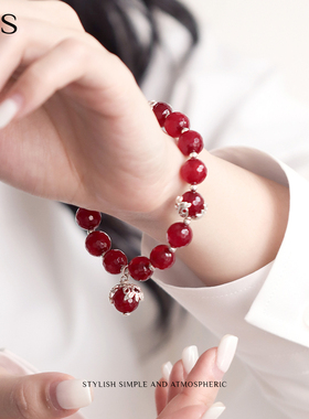 MGS/曼古银玛瑙手链女珠子手串珠小众轻奢高级感2025新款送礼饰品