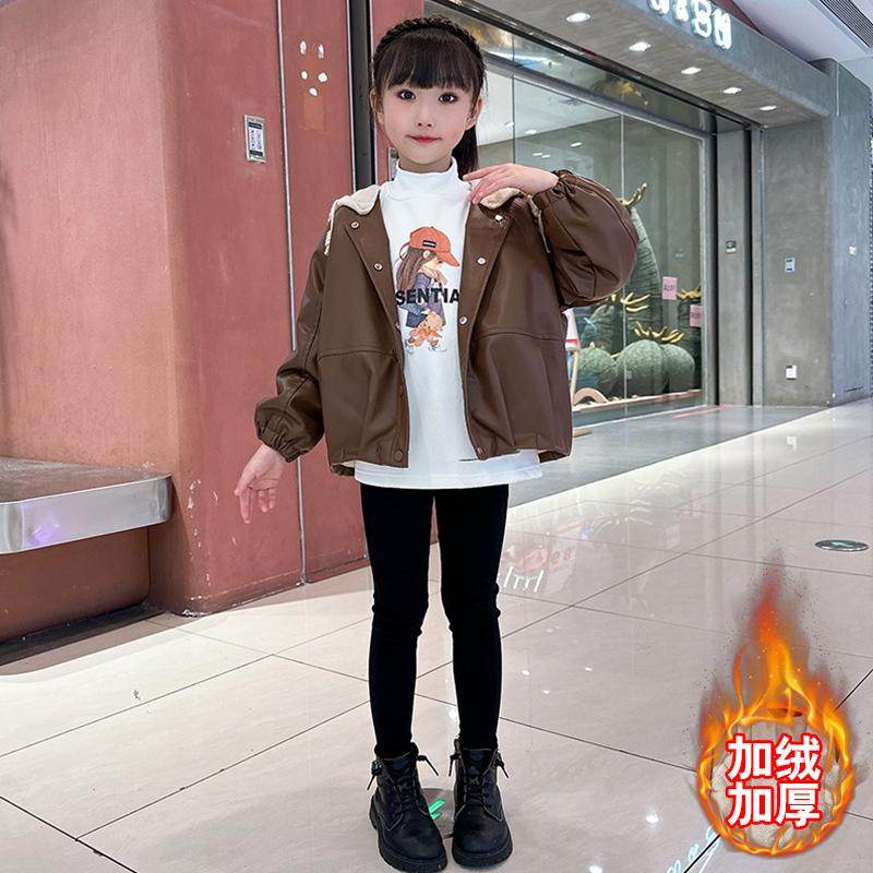 女童皮衣外套时尚韩版2025年新款中大儿童春秋洋气可拆卸连帽上衣,淘宝优惠券,粉丝福利购,淘宝优惠卷