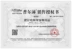 Chó đóng hộp đồ ăn nhẹ New Zealand Nhập khẩu Purpe Thịt bò ướt Thức ăn cho chó Thức ăn cho chó Bibimbap Teddy Golden Retriever Pet 375g - Đồ ăn vặt cho chó royal canin cho chó Đồ ăn vặt cho chó