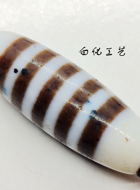 朱砂西藏天珠手工编织五彩绳现货