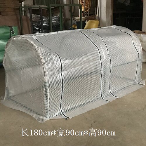 隧道式透明多肉花房花架配膜 阳光房雨棚 架子 多省包邮 - 图0