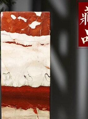 国画石四方柱奇石天然原石家用客厅玄关草花石头摆件办公室观赏石