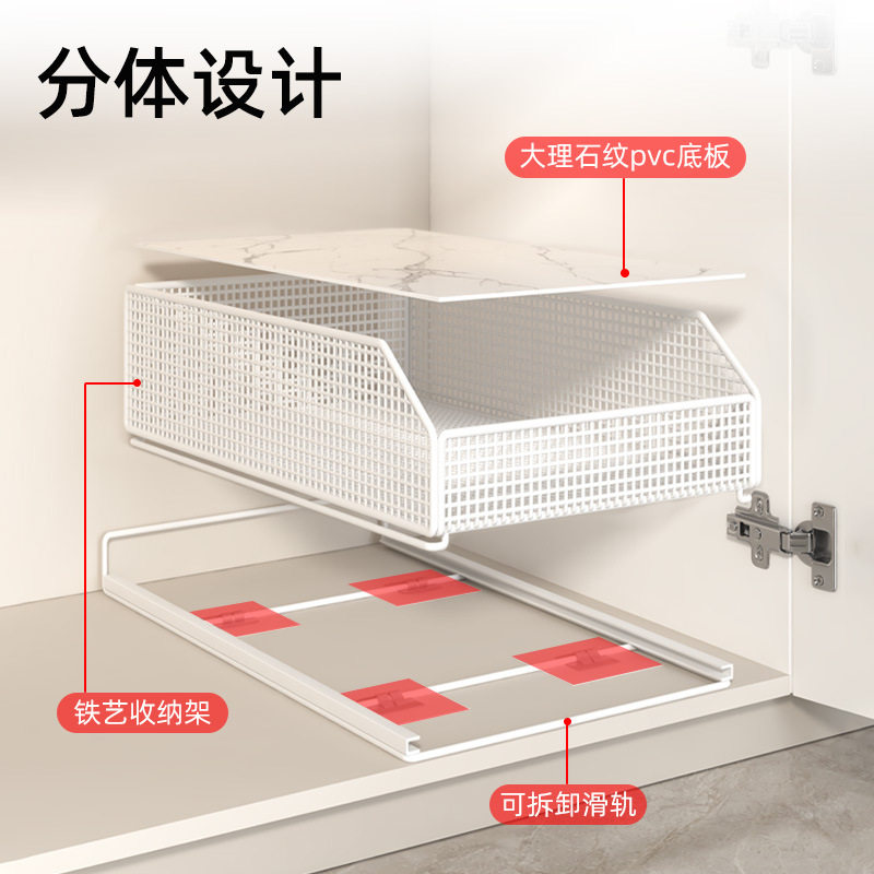 厨房夹缝抽屉收纳盒橱柜内拉篮抽拉式置物架深窄柜零食收纳筐储物,淘宝优惠券,粉丝福利购,淘宝优惠卷