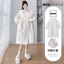 Winter pregnant woman jacket embroidered cotton clothes dolls collar design Sensation Reduced flowers with long sweets and belted quilted cotton coat