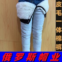 Russian Boutique Sheep Fur Integrated Cotton Pants Northeast Outdoor Warm Sheep Leather Wool Men Lady Anti-Cold Leather Pants