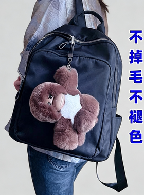 俄罗斯风格真獭兔毛公仔玩偶挂件