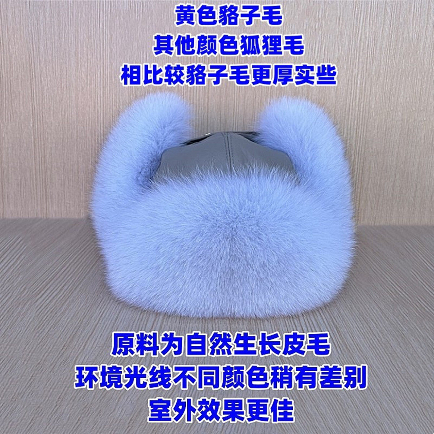 真狐狸毛雷锋帽子男士貉子毛中老年冬季保暖护耳东北加厚皮草棉帽,淘宝优惠券,粉丝福利购,淘宝优惠卷