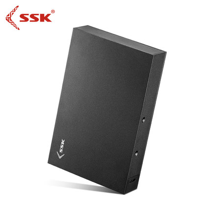 SSK飚王3.5寸台式机移动硬盘盒USB3.0高速HE-G3000硬盘盒SATA串口-图3