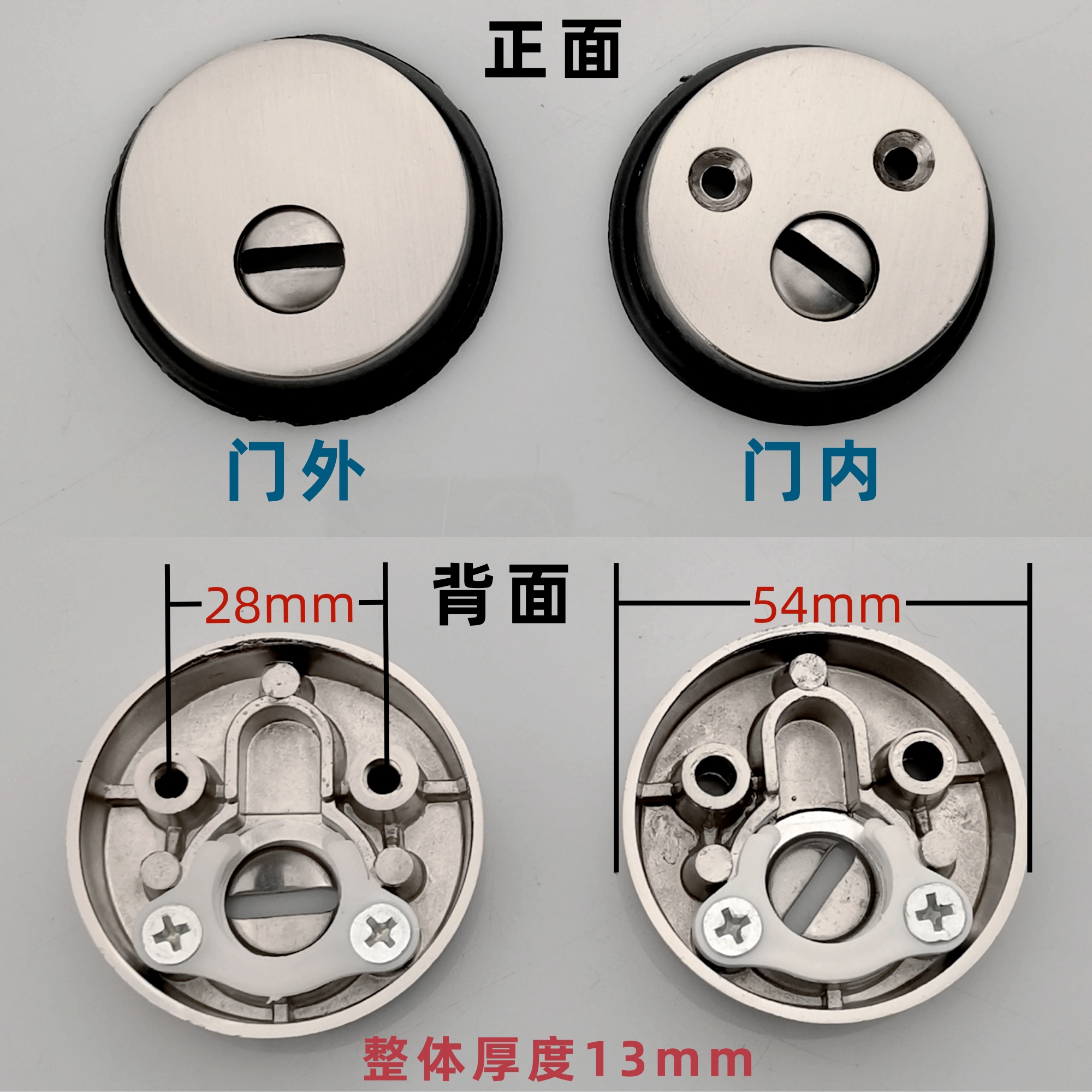 厂家直销防盗门通风口副锁小锁 B10-1方头4柱手动锁侧门锁加装锁-图0