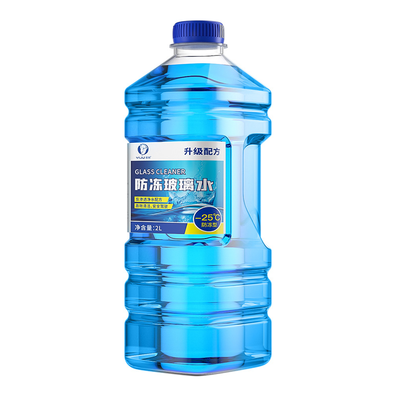 4大桶冬季汽车玻璃水防冻型非浓缩车用雨刷精雨刮净清洗液剂用品,淘宝优惠券,粉丝福利购,淘宝优惠卷