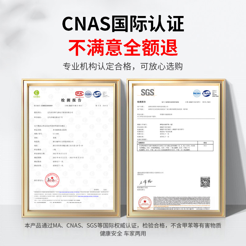 除胶剂家用万能不干胶清除汽车柏油粘胶去除清洗强力脱胶去胶神器,淘宝优惠券,粉丝福利购,淘宝优惠卷