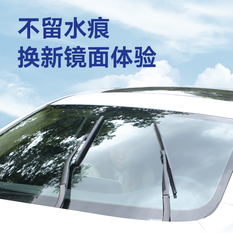 4大桶冬季汽车玻璃水防冻型非浓缩车用雨刷精雨刮净清洗液剂用品,淘宝优惠券,粉丝福利购,淘宝优惠卷