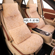 Car cushion Winter cute plush car inner cushion children winter car thickened warm backrest one-piece seat cushion