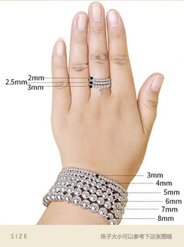 <Pairing Expert> 999 Pure Silver Silver Beads Round Beads Transfer Beads Sterling Silver Stacking Bracelet Simple and Versatile Elastic