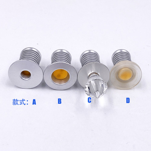 超小嵌入式满天星吊顶天花LED迷你小射灯开孔13mm 12V 1W彩灯暖白 - 图3