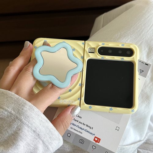 可爱镜面星星支架适用小米Mixflip2手机壳华为PuraX三星ZFLIP7/6/5磁吸保护套pocket波漾OPPOn3flip荣耀Vflip - 图2