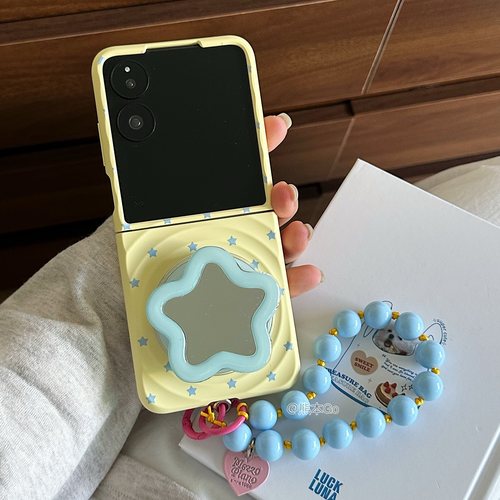 可爱镜面星星支架适用小米Mixflip2手机壳华为PuraX三星ZFLIP7/6/5磁吸保护套pocket波漾OPPOn3flip荣耀Vflip - 图0