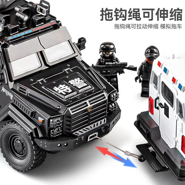 Sabertooth Tiger Armored Vehicle Model Alloy Simulation Special Police Explosion-proof Vehicle Children's Car Toy Off-Road Vehicle Boy Large Size