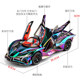 Apollo Helios car model children's 2025 new toy alloy car model sports car toy car boy