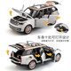 Land Rover Range Rover Automobile Model Alloy Simulation Collection Large Size 1 to 18 Car Model Children's Toy Car Boy Gift