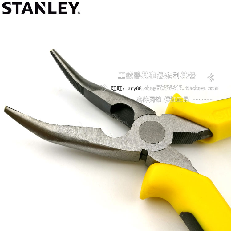 STANLEY/史丹利 双色柄弯嘴钳 6寸STHT84071-8-23/6寸84-404 - 图2