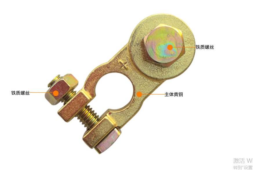 奥诚 T016 加厚纯铜汽车电瓶接头 电瓶夹蓄电池端子桩头 电瓶钳,淘宝优惠券,粉丝福利购,淘宝优惠卷