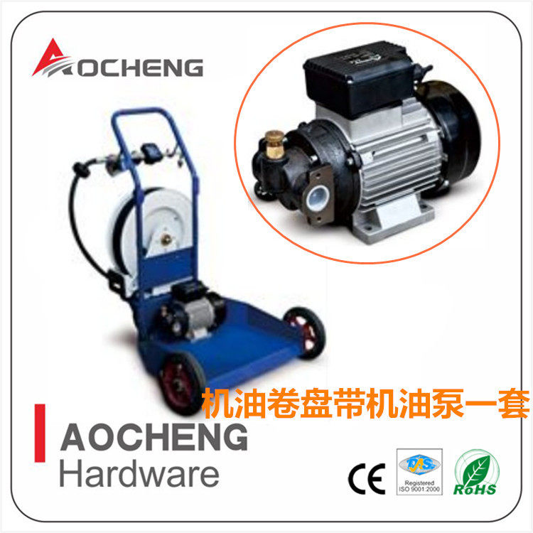 供应机油自动盘管器自动伸缩回收卷盘绕管器,淘宝优惠券,粉丝福利购,淘宝优惠卷