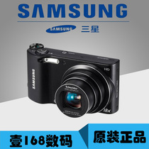 Samsung Samsung WB150F digital camera CCD Photography
