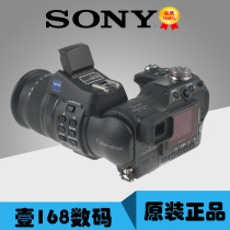 Sony Sony DSC-F828 Digital Camera CCD Photography