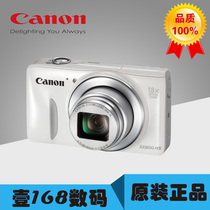 Canon Canon PowerShot SX600 HS digital camera CCD Photography