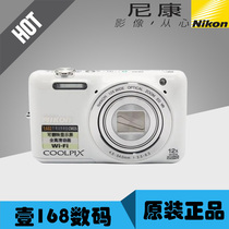 Nikon Nikon COOLPIX S6600 digital camera CCD Photography