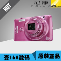 Nikon Nikon COOLPIX S6900 digital camera CCD Photography